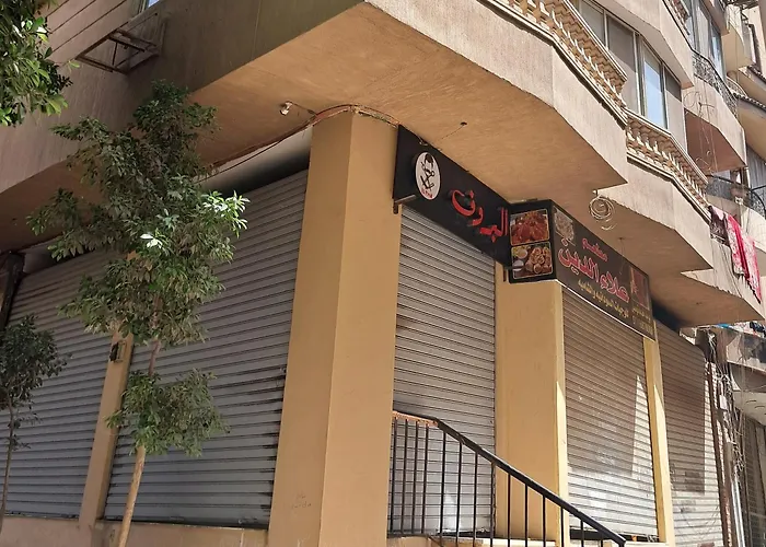 شقة مميزة جدا في قلب العاصمة قريبة من جميع الأماكن والخدمات
